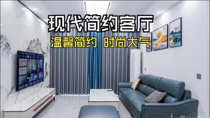 現(xiàn)代簡約客廳實(shí)拍：大理石紋背景墻+深色沙發(fā)，簡約又時(shí)尚大氣！